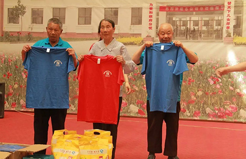 乾港集團