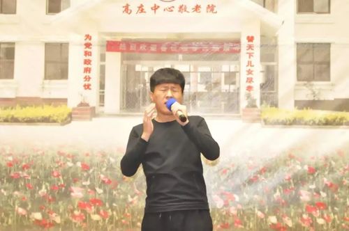 乾港集團