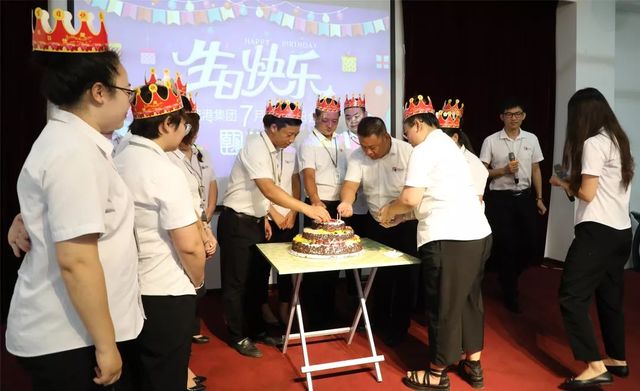 乾港集團(tuán)7月員工生日會