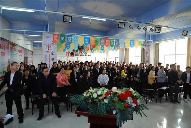 生日會(huì)，乾港生日，生日愿望，環(huán)保企業(yè)，環(huán)保項(xiàng)目，環(huán)保項(xiàng)目創(chuàng)業(yè)