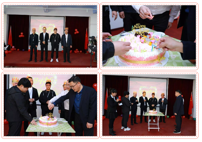 乾港生日，生日party，環(huán)保生日會(huì)，環(huán)保公司，乾港集團(tuán)