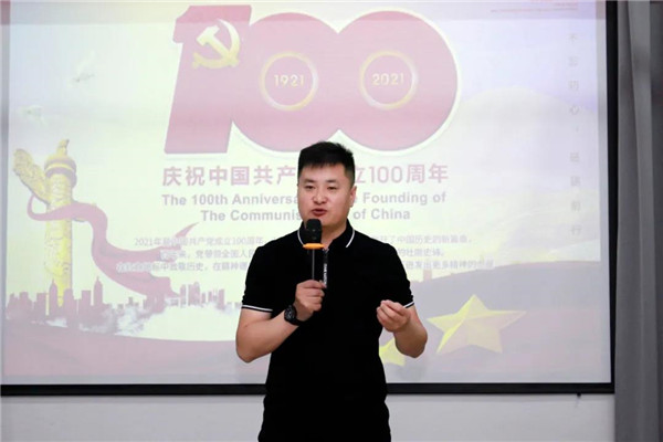 乾港集團(tuán)，建黨100周年